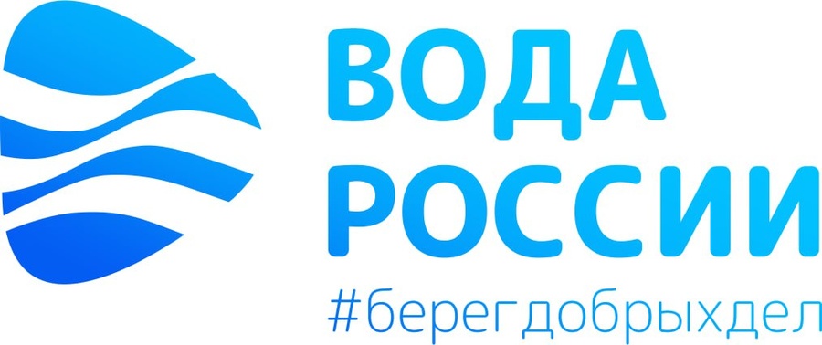Жителей Одинцовского округа приглашают присоединиться к акции «Вода России» по очистке речных берегов, Июнь
