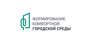 Голосование об объектах благоустройства завершилось 1 июня