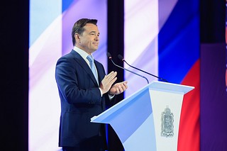 Ежегодное обращение губернатора Подмосковья Андрея Юрьевича Воробьева состоялось 7 июня в Доме правительства Московской области
