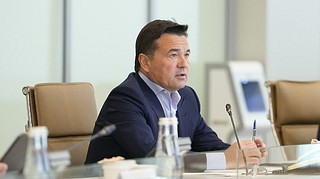 По инициативе Андрея Воробьева в Московской области принимаются дополнительные меры для социальной поддержки