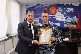 В Одинцовском округе поздравили сотрудников кинологической службы с профессиональным праздником