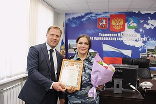 В Одинцовском округе поздравили сотрудников кинологической службы с профессиональным праздником
