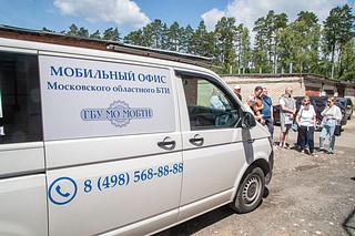 БТИ текст 1