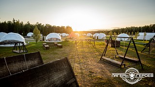 Всего на территории округа функционирует 5 лагерей, которые включены в реестр организаций отдыха детей и их оздоровления: «Радуга», «Орленок», «Объединенное королевство», «Лагерь настоящих героев» и «Университетский». Планируется, что их посетят почти 24 тысячи детей