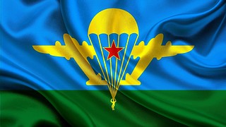 День Воздушных Десантных Войск пройдет в Звенигороде 2 августа