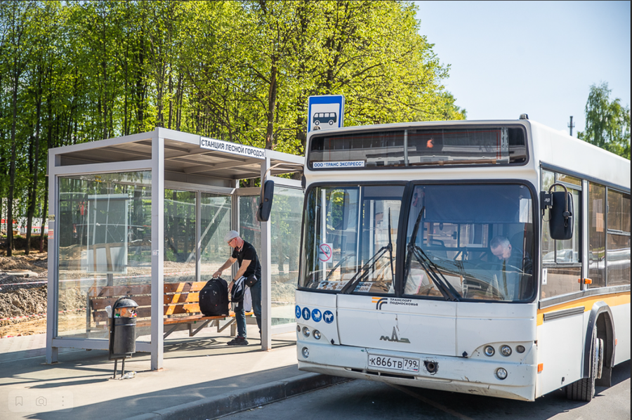 остановка 1, В Одинцовском округе продолжается работа по улучшению системы пассажирского транспорта