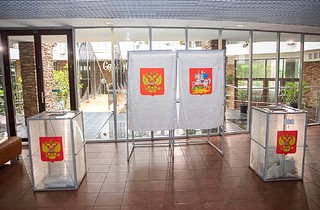 В Московской области в сентябре 2023 года пройдут выборы губернатора