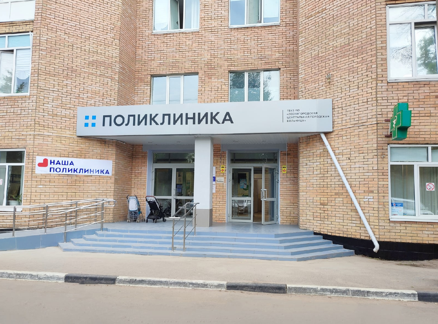 День открытых дверей пройдёт 24 августа в Центре амбулаторной онкопомощи в Звенигородском подразделении ООБ, Август