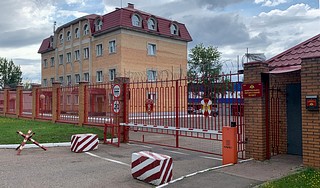 Одинцовский отдел вневедомственной охраны — филиал федерального государственного казенного учреждения «Управление вневедомственной охраны войск национальной гвардии Российской Федерации по Московской области»