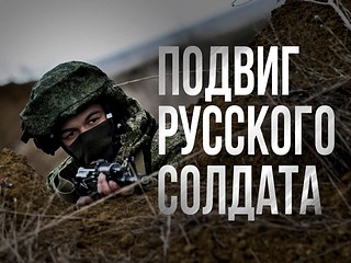 Участники специальной военной операции получают статус ветерана боевых действий и соответствующие льготы