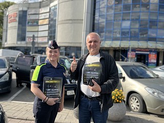 В Одинцовском округе продолжаются профилактические мероприятия по безопасности дорожного движения
