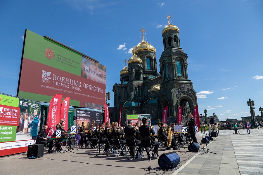 Оркестры текст 1, На Соборной площади Главного храма Вооружённых сил РФ в Кубинке 19 августа выступят военные оркестры