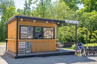 Одинцовский парк культуры, спорта и отдыха попал в топ-3 привлекательных парков для бизнеса
