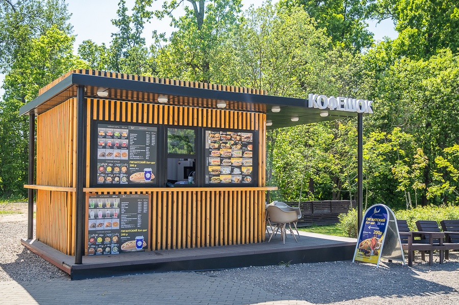 VLR s, Одинцовский парк культуры, спорта и отдыха попал в топ-3 привлекательных парков для бизнеса