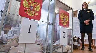 В Московской области обсудили особенности общественного контроля в Единый день голосования в сентябре 2023 года
