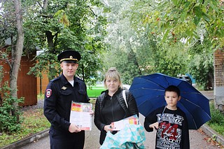 Одинцовские полицейские провели профилактическую акцию «Осторожно — мошенники!»
