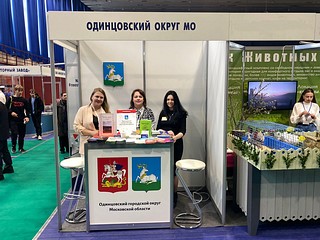 В Одинцовском городском округе появился еще один официальный туристический оператор