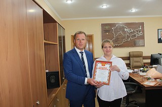 Сотрудников отдела по исполнению административного законодательства одинцовского УМВД поздравили с профессиональным праздником