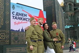 День танкиста в России традиционно приходится на второе воскресенье сентября. В этом году свой профессиональный праздник представители одной из самых мужественных военных профессий отмечают 10 сентября. Музейно-храмовый комплекс ВС РФ Минобороны России ежегодно в этот день организует мероприятия и приглашает всех желающих присоединиться к празднику