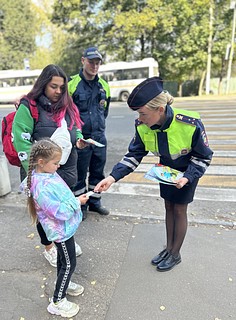 Сотрудники Одинцовской Госавтоинспекции провели профилактическую акцию «Пешеходный переход»