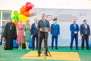 Андрей Иванов и Денис Майданов открыли самую большую в Подмосковье школу на 2200 учащихся