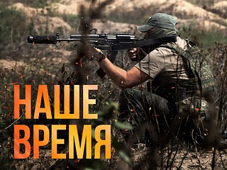 Правительство РФ поднимет оклады военных и других силовиков на 10,5%