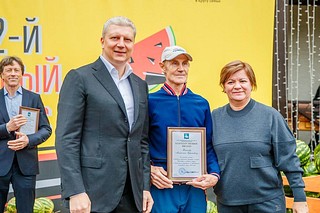 Андрей Иванов вручил почетные грамоты выдающимся спортсменам и тренерам Одинцовского округа