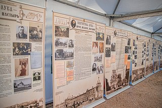 В Одинцовском округе 17 сентября прошёл XII Елисаветинский крестный ход