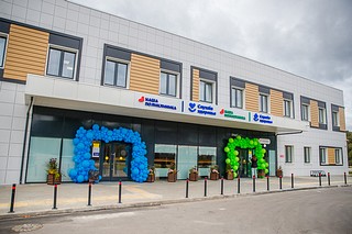 Глава Одинцовского округа Андрей Иванов открыл новую поликлинику в Ромашково