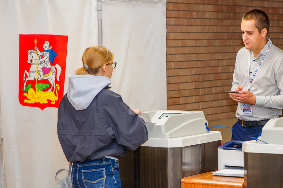 По состоянию на 15:00 явка на выборах в Подмосковье составляет 14,89%, Сентябрь