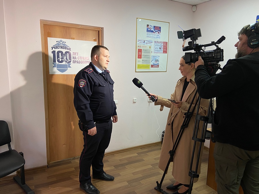 В Одинцовском городском округе журналисты провели день с участковыми уполномоченными, Сентябрь