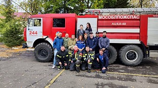 В Одинцовском городском округе работники ГКУ МО «Мособлпожспас» провели урок безопасности с московскими студентами