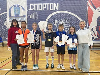 Очередное успешное выступление записали в свой актив юные бадминтонисты СШ «Одинцово». В Раменском 14 и 15 октября прошло Первенство Московской области по бадминтону среди детей до 13 лет (2011-2013 годов рождения). Директор МБУДО СШ «Одинцово» Владимир Леонтьев сообщил, что воспитанница спортшколы Нелли Крылова стала абсолютной победительницей турнира