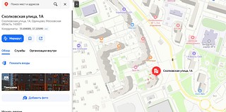 Жители ЖК «Сколковский» могут принять участие в опросе по модернизации скейт-площадки