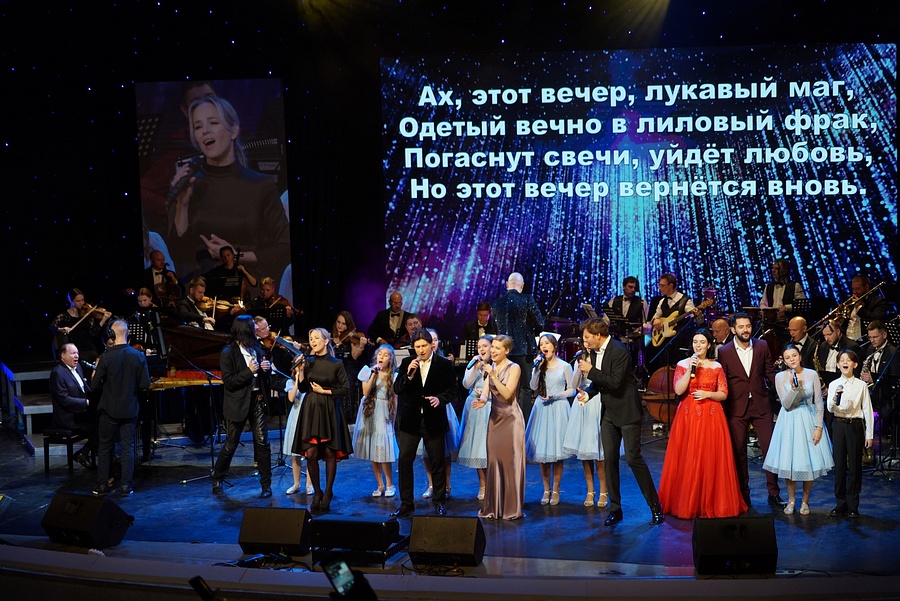 Оркестр текст 8, Юбилейный концерт «Нам 10 лет» прошёл в культурно-досуговом центре «Заречье»