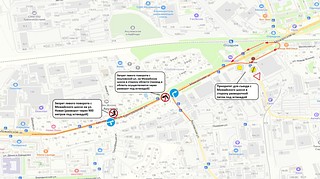 С 23 октября схема движения на Можайском шоссе между улицами Триумфальная и Акуловская изменится