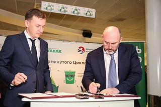 В рамках областного смотр-конкурса «Лучший по профессии» министр жилищно-коммунального хозяйства Московской области Антон Велиховский подписал соглашения с генеральным директором компании «Промышленная компания «Вторалюминпродукт» Ильей Качалиным и генеральным директором АО «Петромакс» Тимуром Давлеткужином