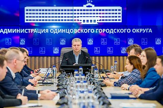 На еженедельном совещании с руководителями администрации глава Одинцовского округа обозначил приоритеты зимнего содержания дорог и общественных территорий