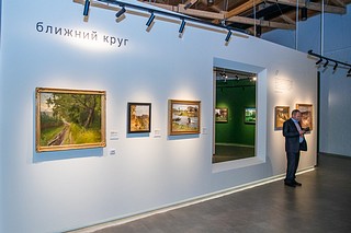 В экспозиции представлены 56 произведений выдающихся русских художников-пейзажистов, в том числе 45 — из собрания Русского музея