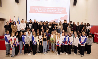 В День воссоединения Донецкой и Луганской народных республик, Запорожской и Херсонской областей с Россией 20 волонтеров из Одинцовского городского округа побывали в Красногорске на встрече с участником СВО