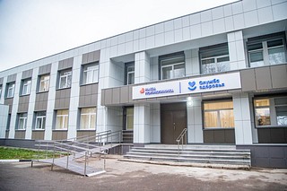 В Одинцовском округе в поселке Санатория им. Герцена после ремонта открылась амбулатория