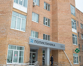 Специалисты Одинцовской областной больницы приглашают на День открытых дверей, посвященный здоровью кожи