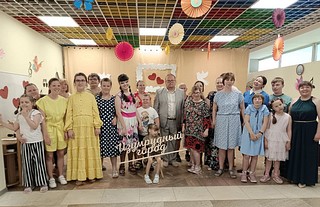 Одинцовский инклюзивный клуб «Изумрудный город» приглашает 11 ноября на своё 10-летие
