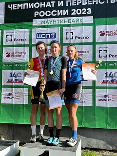 Одинцовская велосипедистка Александра Ушакова победила на чемпионате России по маунтинбайку
