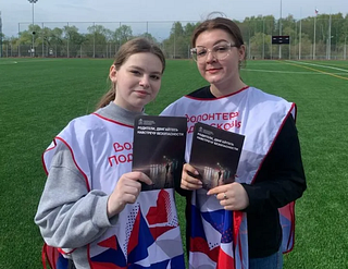 Ученица звенигородской школы «КвантУм» стала победителем Всероссийского конкурса «Большая перемена»