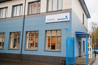 Глава Одинцовского округа провёл совещание по социальной газификации в новом фронт-офисе Звенигородской районно-эксплуатационной службы филиала «Запад» АО «Мособлгаз»