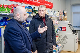 Обновленный офис «Почты России» в Лесном городке осмотрел Андрей Иванов