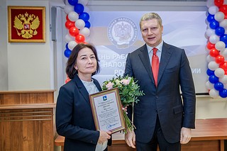 Глава Одинцовского городского округа Андрей Иванов поздравил коллектив Инспекции Федеральной налоговой службы № 22 и её руководителя Алексея Бородачёва с профессиональным праздником — Днем работника налоговых органов Российской Федерации