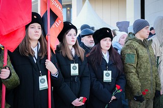Торжественная церемония закрытия регионального этапа «Вахты Памяти — 2023» состоялась 18 ноября в музейном комплексе Зои Космодемьянской в Рузском городском округе
