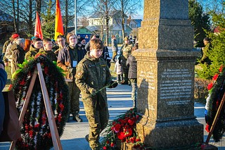 Торжественная церемония закрытия регионального этапа «Вахты Памяти — 2023» состоялась 18 ноября в музейном комплексе Зои Космодемьянской в Рузском городском округе